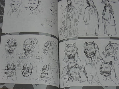 Takashi Hashimoto Key Frame Art Book vol.9 Ayakashi C93 104page 
