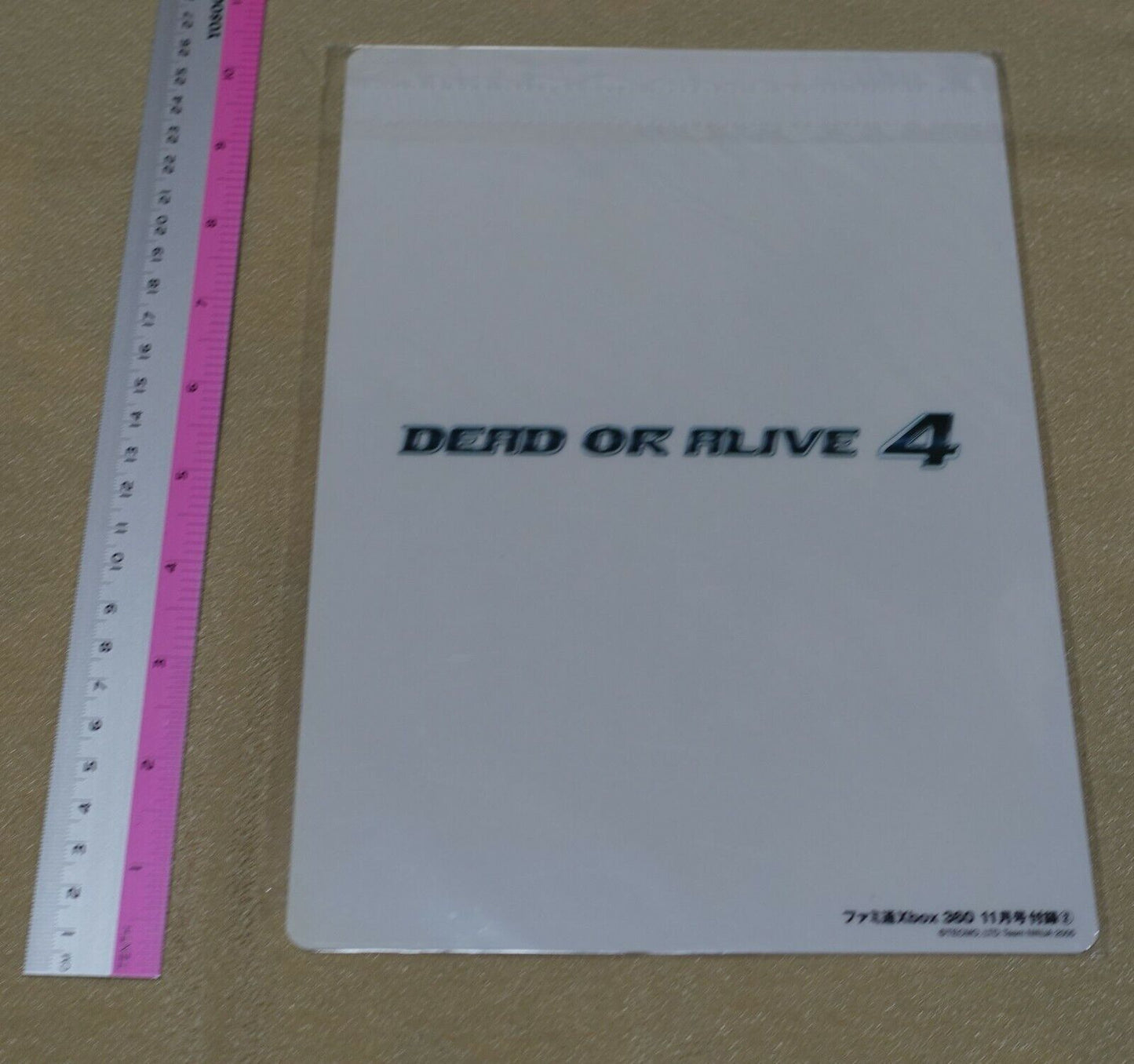 Dead or Alive 4 PVC Art Board Kokoro 
