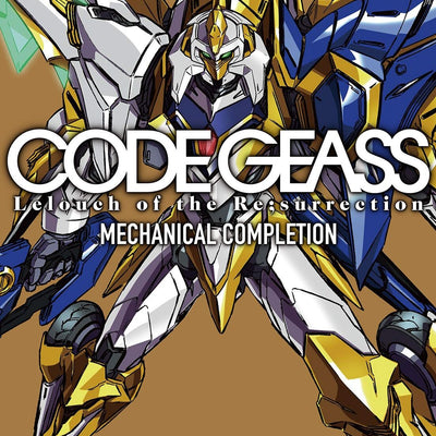 Code Geass: Lelouch of the Re;surrection mechanical completion 