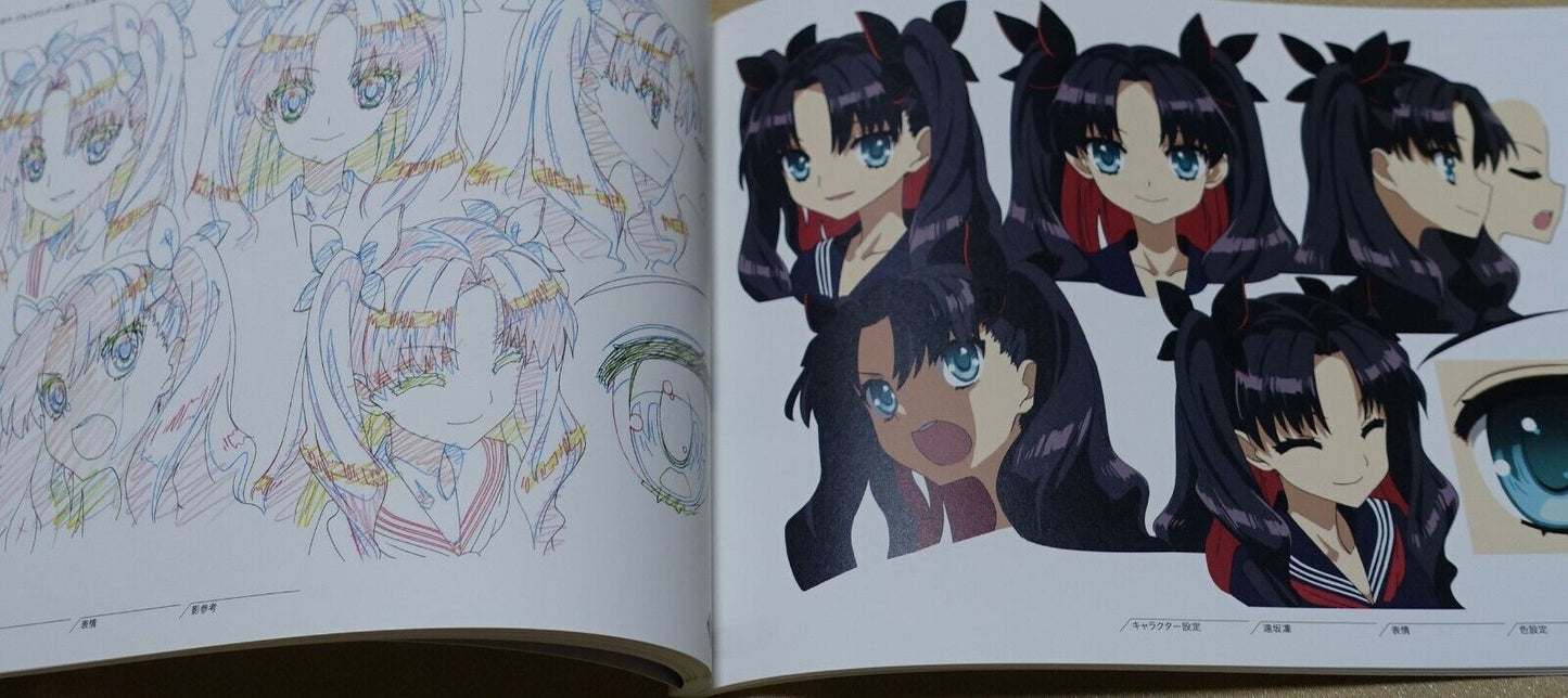 Fate EXTRA CCC OP animation PRODUCTION NOTE Labyrinth Box 