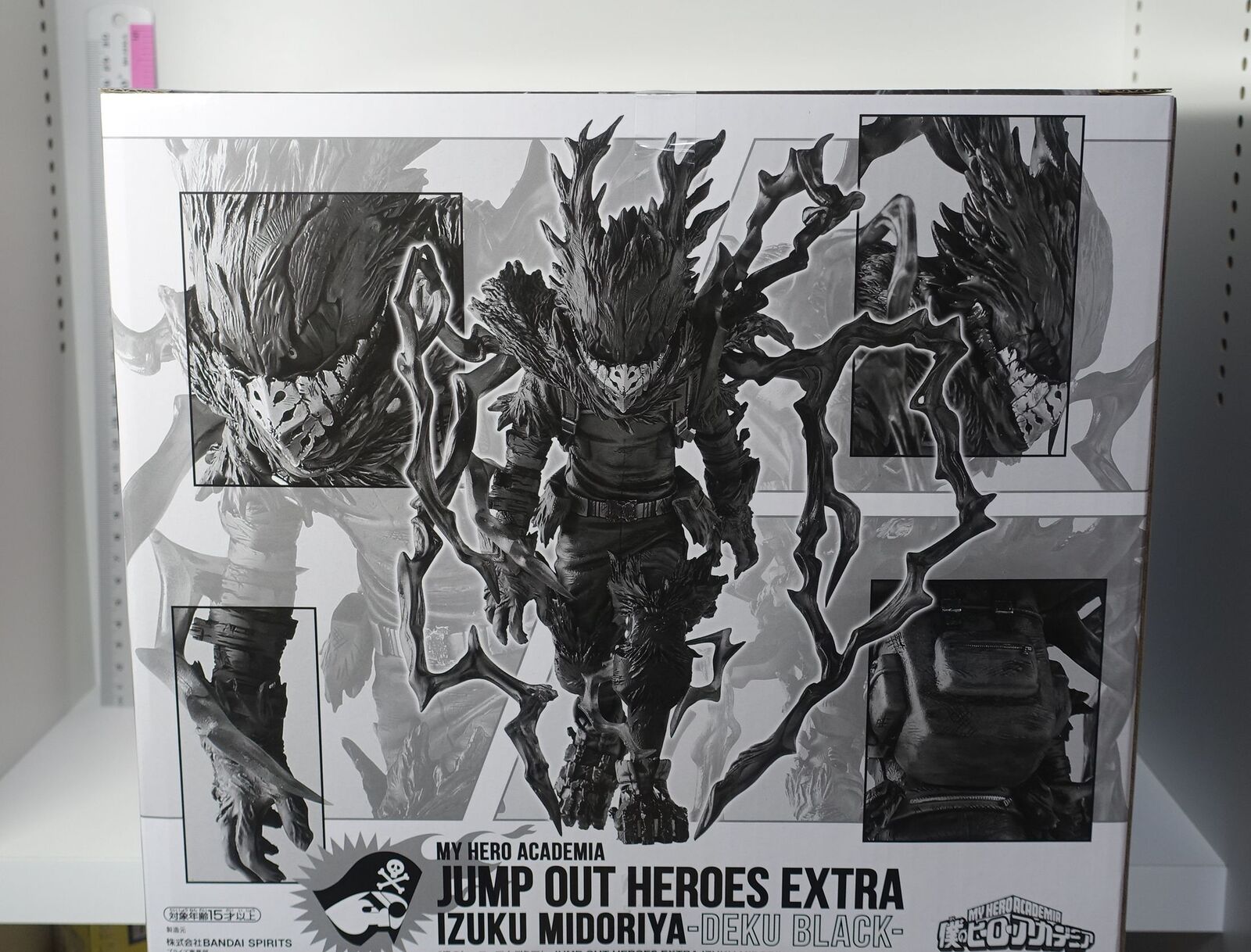 MY HERO ACADEMIA JUMP OUT HEROES EXTRA IZUKU MIDORIYA DEKU BLACK Figure Statue 