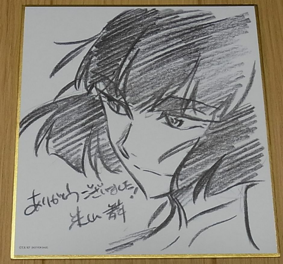 KILL LA KILL Staff Print Art Shikishi Board Mai Yoneyama Satsuki 12x13.5cm 