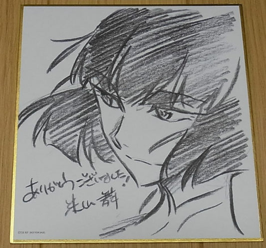 KILL LA KILL Staff Print Art Shikishi Board Mai Yoneyama Satsuki 12x13.5cm 