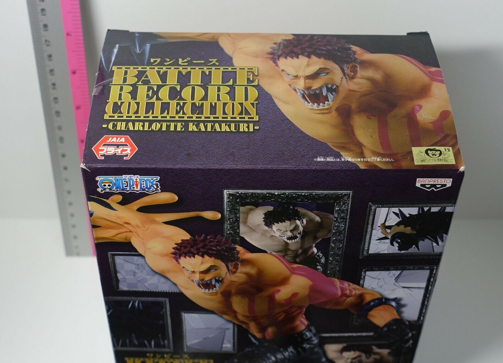 Banpresto One Piece Battle Record Collection CHARLOTTE KATAKURI Figure Statue 