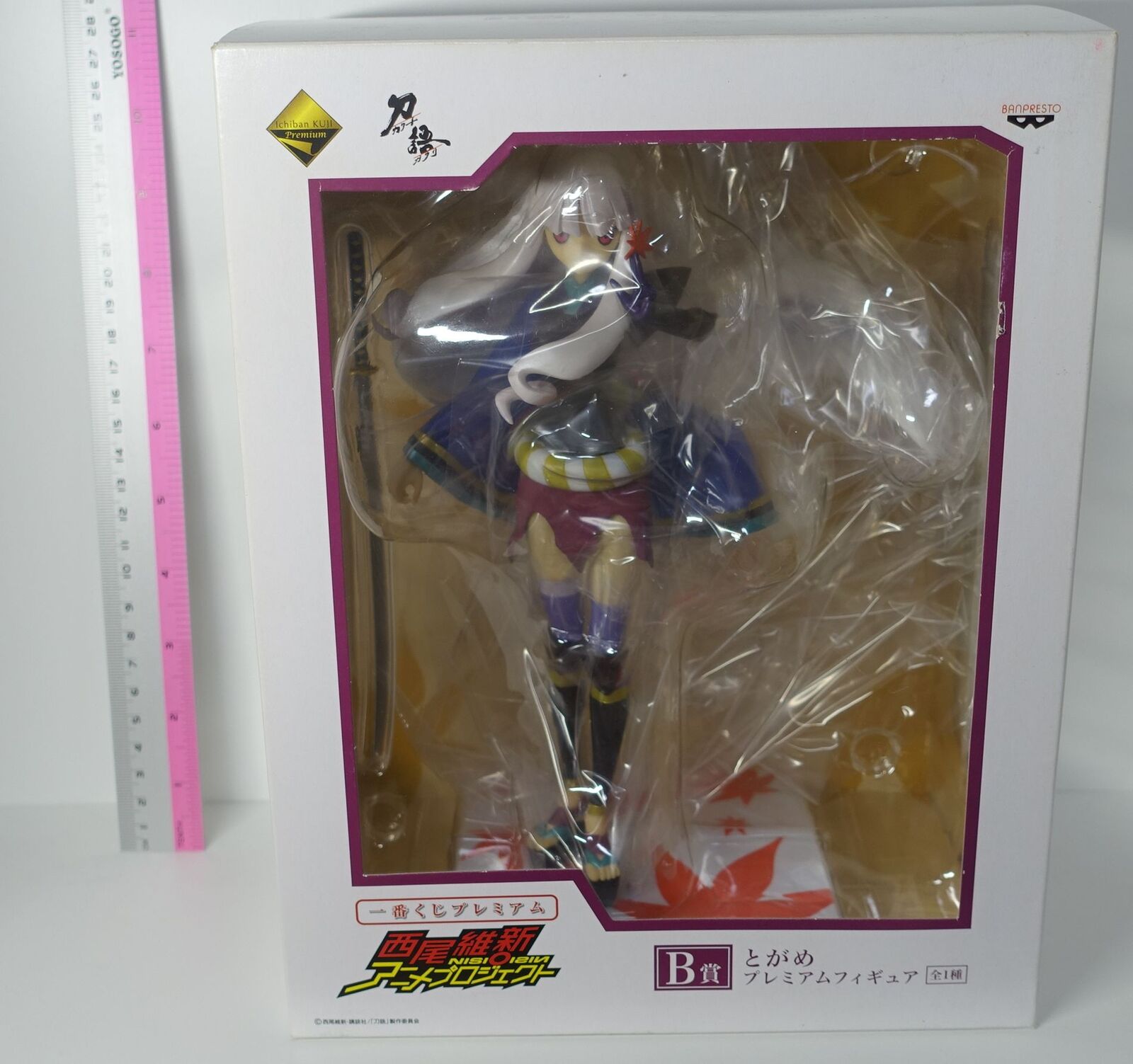 Banpresto Ichiban Kuji B prize Katanagatari Kisakushi Togame Figure Statue 