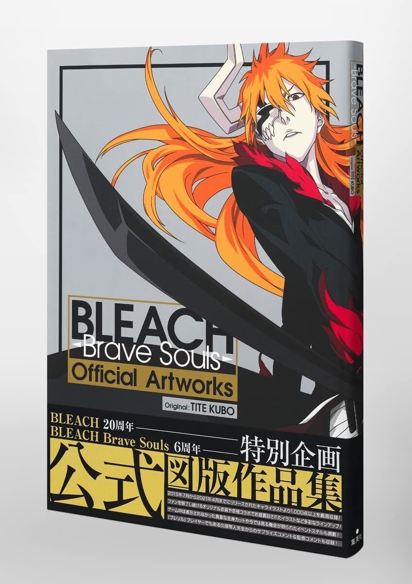 Tite Kubo BLEACH Brave Souls Official Artworks 
