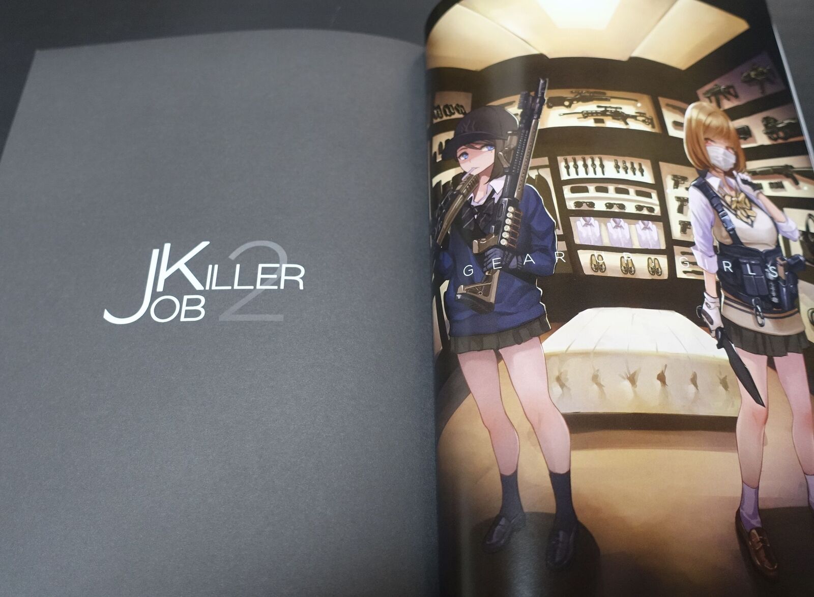 OCEANS55 KOH MINAGI Gun Action Comic & Illustration Book Killer Job 2 
