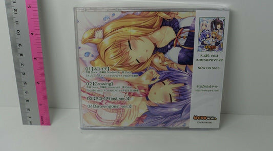 NEKO WORKs NEKOPARA vol.3 OP & ED Vocal Song CD 
