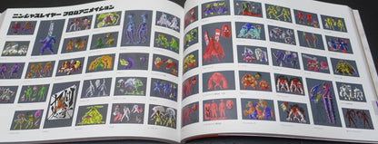 World of Hiroyuki Imaishi Expo Animation Art Work Book 