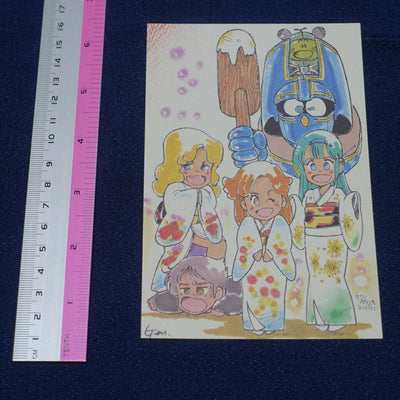 Post Card From Japanese Old Animation Magazine Giant Gorg A 