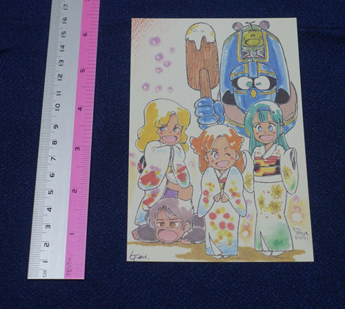 Post Card From Japanese Old Animation Magazine Giant Gorg A 