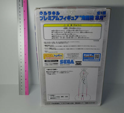 3-7 days from Japan SEGA KILL LA KILL Satsuki Kiryuin Figure Statue 