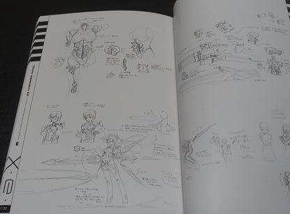 Xeno emission E1 Renewal ver Xenosaga CHOCOLATE SHOP 