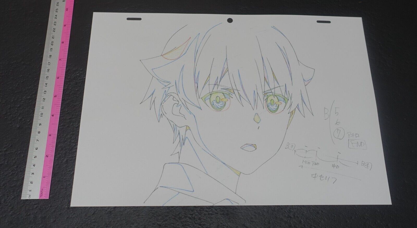 SSSS.GRIDMAN Reproduction Key Frame Art Sheet Yuuta A 