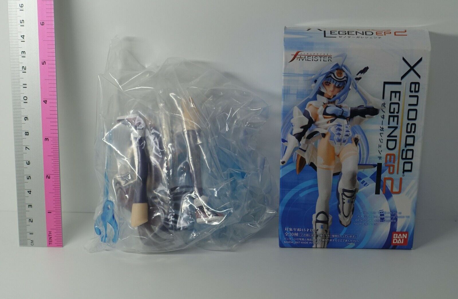 Xenosaga Legend2 Figure Statue SHION UZUKI with Glass Xeno Saga 