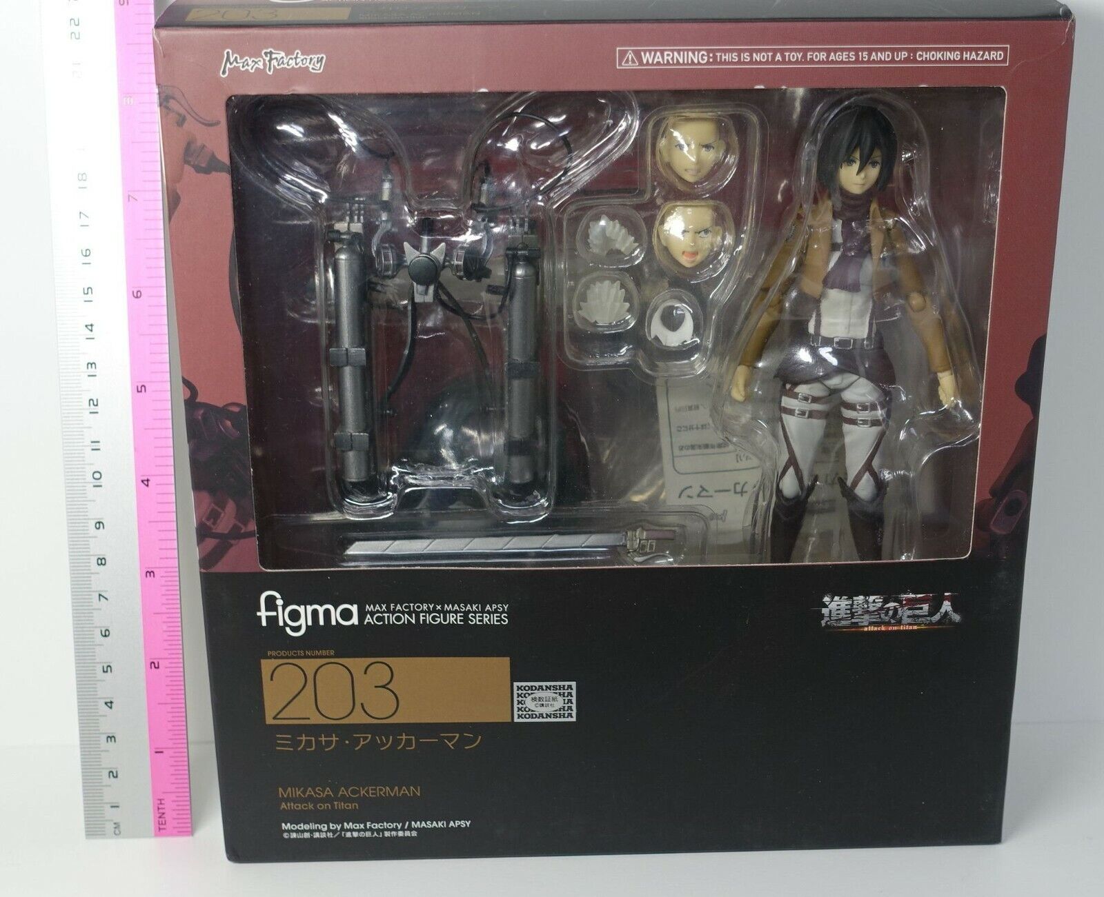 3-7 days Max Factory Attack on Titan figma Action Figure MIKASA ACKERMAN 