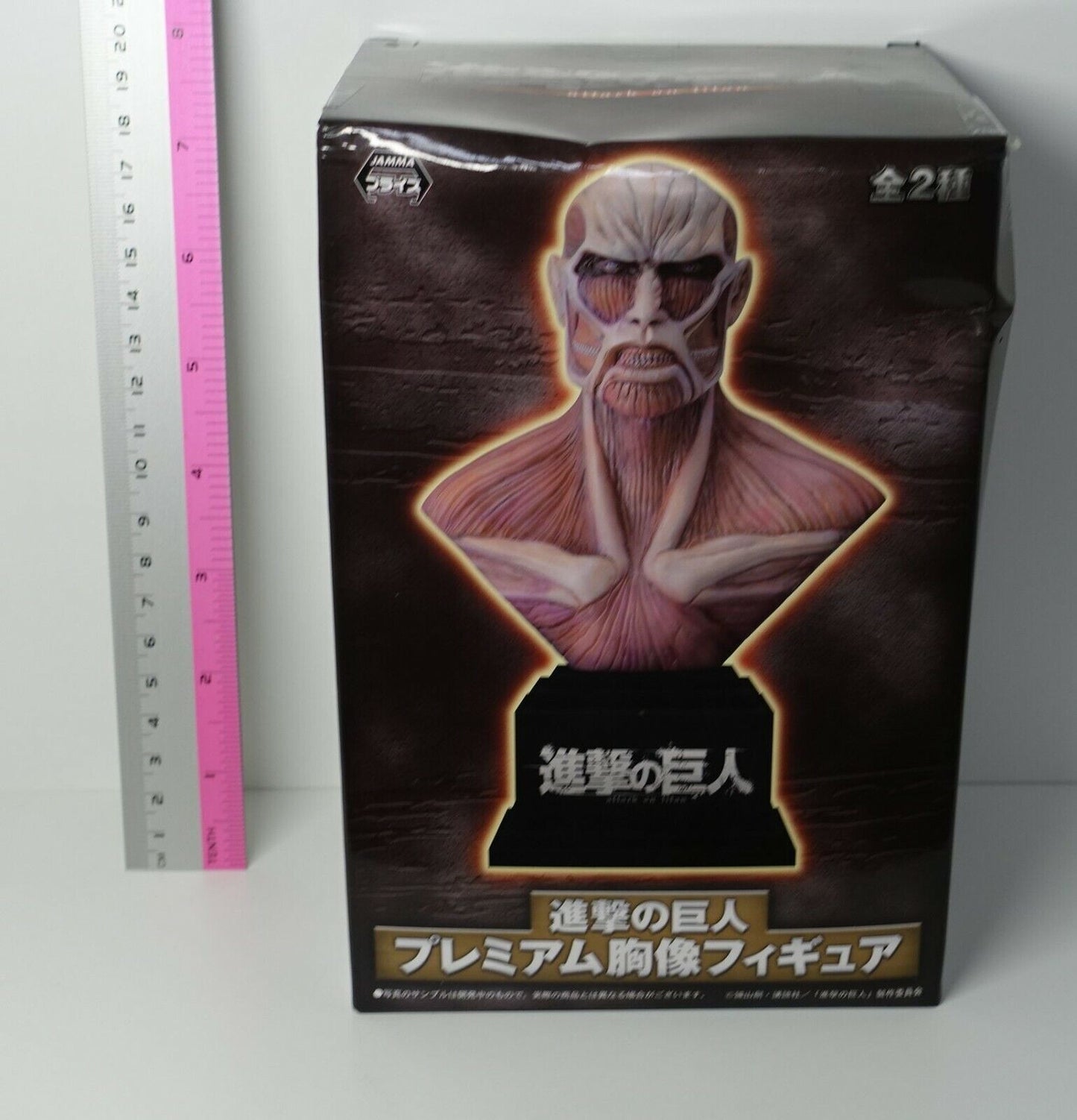 Attack on Titan Colossal Titan Bust Statue Figure 