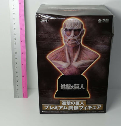 Attack on Titan Colossal Titan Bust Statue Figure 