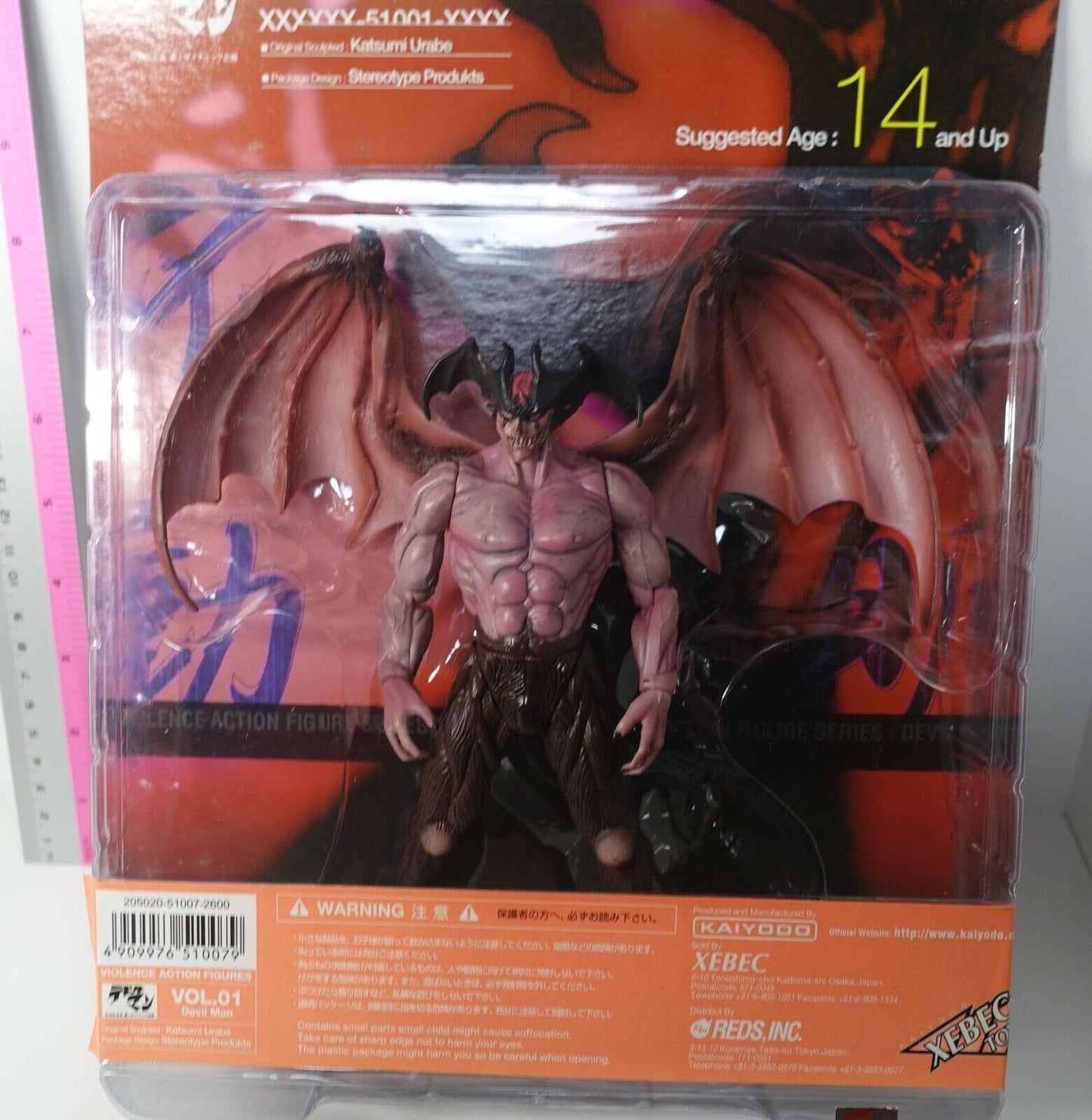 XEBEC Kaiyodo Devil Man Violence Action Figure Devilman Red Color 