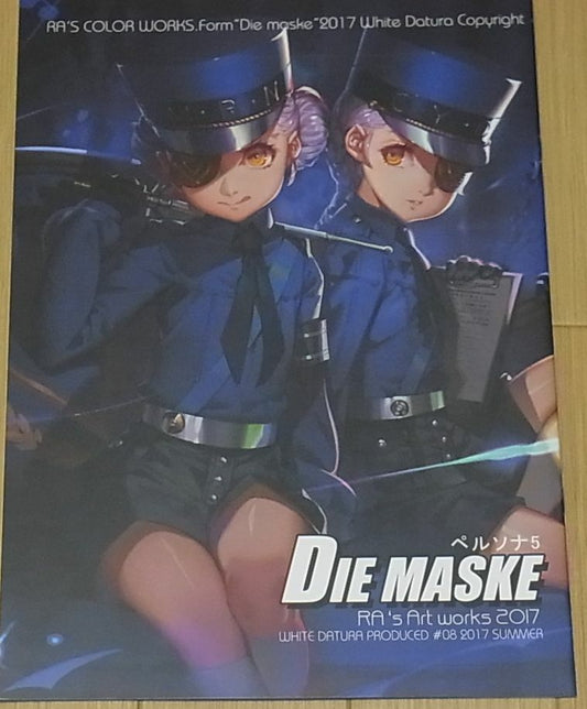 White Datsura RA Persona5 Color Fan Art Book & Clear File Folder Set DIE MASKE 