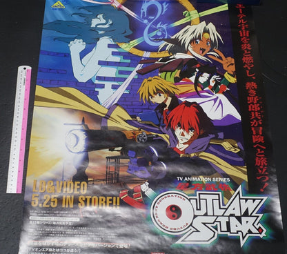 Outlaw Star Video Series Promo Poster 51 x 72 cm 