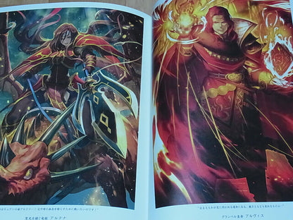Fire Emblem 0 Cipher ART WORKS 8 Cipher Go! Go! Summer Tour 