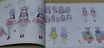Kyoto Animation Miss Kobayashi's Dragon Maid Visual Art & Setting Design Book 