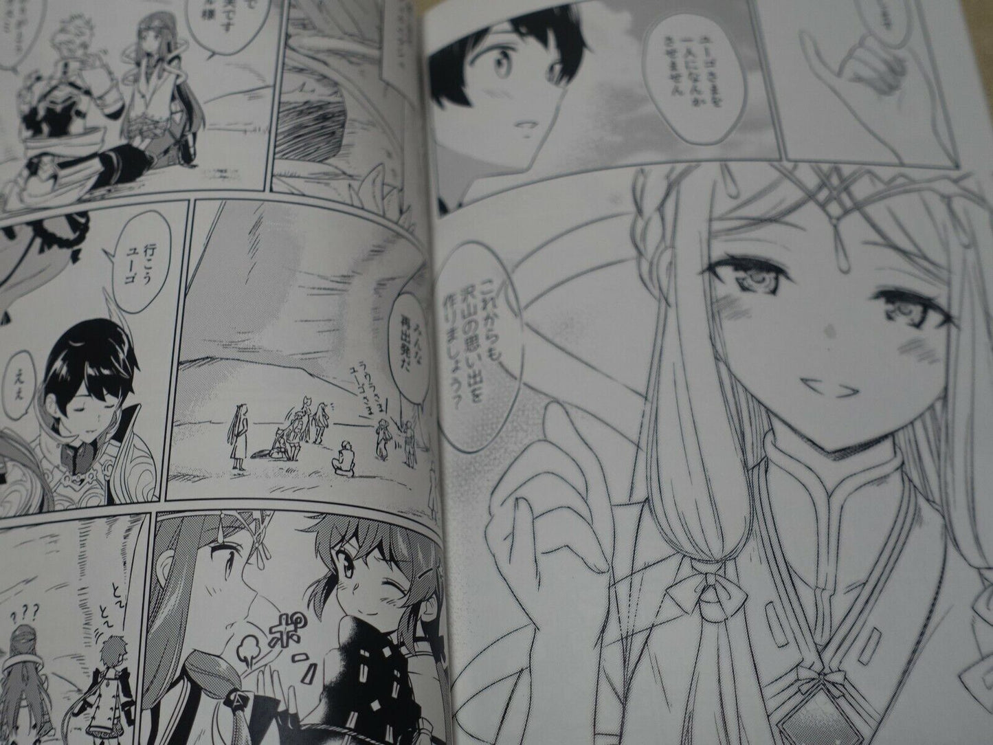Taromarun Xenoblade2 TORNA THE GOLDENCOUNTRY Hugo & Kasumi Fan Made Comic 1 