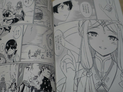 Taromarun Xenoblade2 TORNA THE GOLDENCOUNTRY Hugo & Kasumi Fan Made Comic 1 