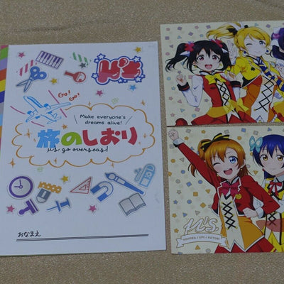 Love Live! Movie Thater Privilege Travel Itinerary & Post Card Set 
