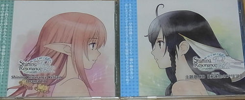 Shining Resonance Refrain Drama CD & Main Theme Song CD Set 