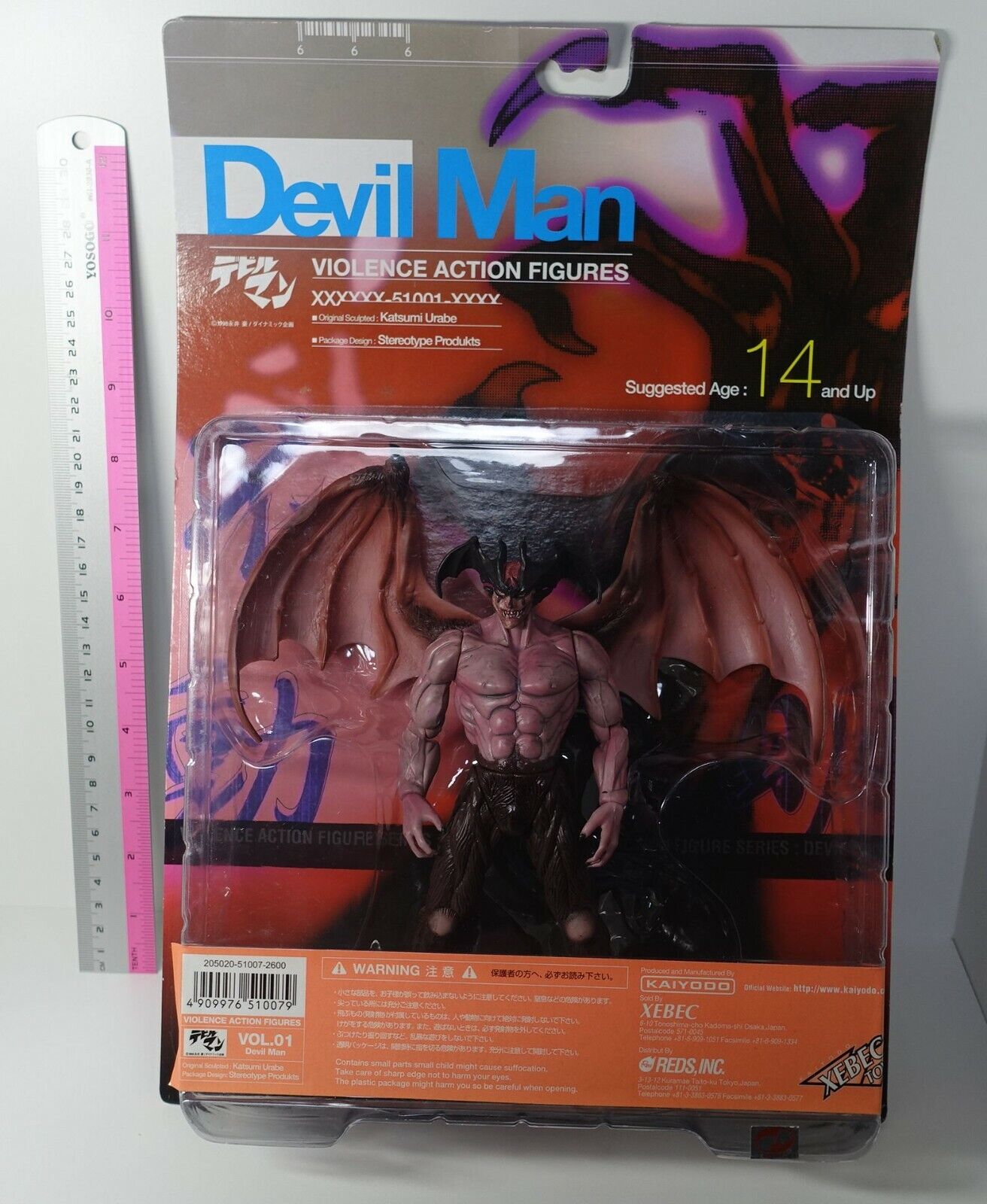 XEBEC Kaiyodo Devil Man Violence Action Figure Devilman Red Color 