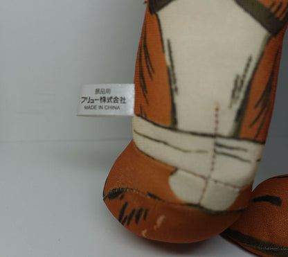 FuRyu Attack on Titan Colossal Titan Big Plushie Plush Doll 