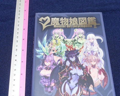 Kurobinega Monster Girl Encyclopedia vol.2 236page 