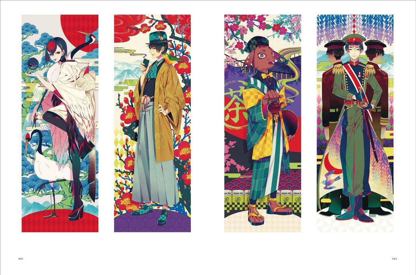 AKIAKANE Illustration Art Work Book Nagori 
