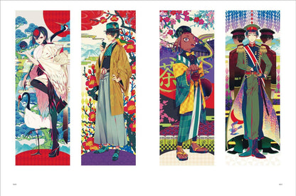 AKIAKANE Illustration Art Work Book Nagori 