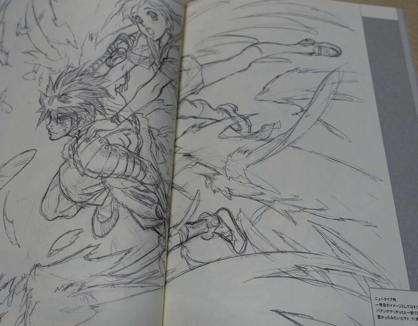 NOBUTERU YUKI Animation Art Work Book ANVIL3 ESCAFLOWNE Record of Lodoss War etc 