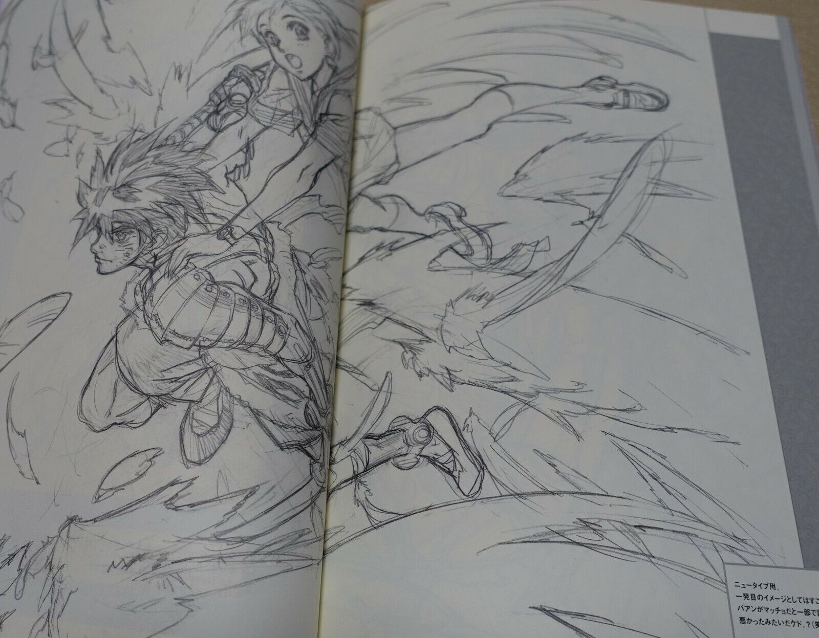 NOBUTERU YUKI Animation Art Work Book ANVIL3 ESCAFLOWNE Record of Lodoss War etc 