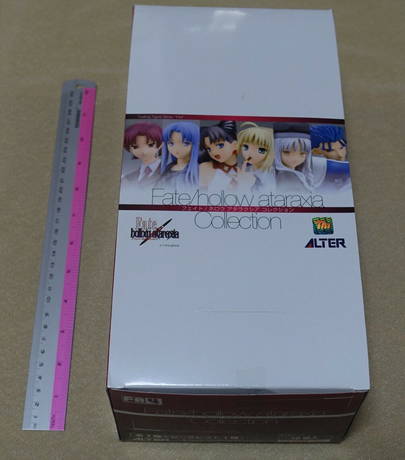 Fate hollow ataraxia Trading Figure 8 Characters Complete Set 