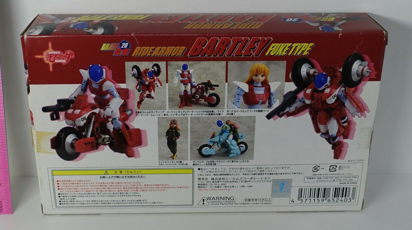 3-7 days from Japan CMS MOSPEADA RIDE ARMOR BARTLEY FUKE TYPE Action Figure 