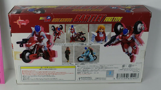 3-7 days from Japan CMS MOSPEADA RIDE ARMOR BARTLEY FUKE TYPE Action Figure 