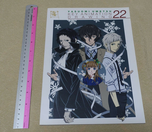 Yasuomi Umetsu KEY ANIMATION DRAWING 22 Bungo Stray Dogs 
