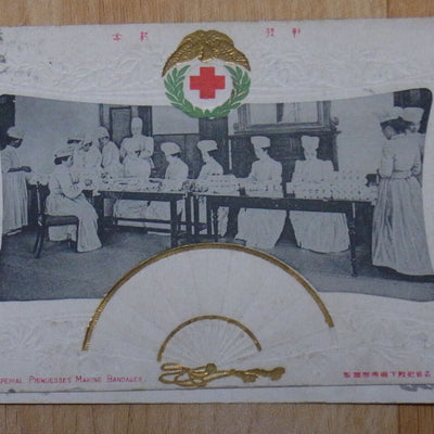 Japanese Vintage Post Card Imperial Princesses Make Bandages 