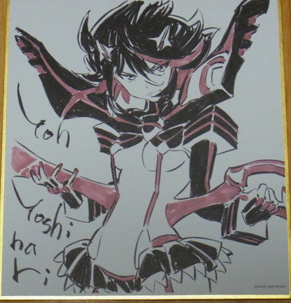 Kill la Kill Animation Staff Shikishi Art Board 20piece SET with BOX 12x13.5cm 