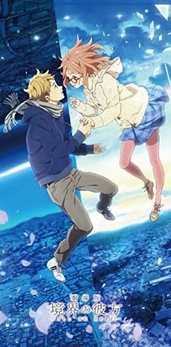Kyoto Animation Beyond the Boundary Mirai Kuriyama 120 x 60 cm Bath Towel 