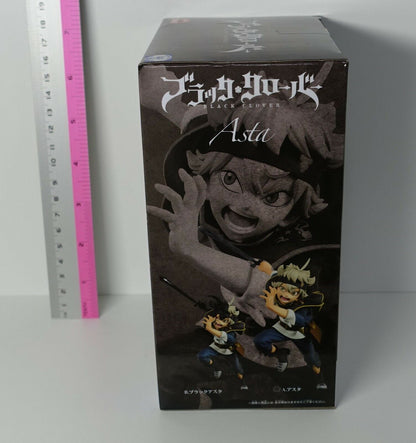 Banpresto Black Clover ASTA DXF Figure Statue 