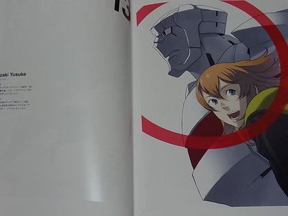 Shigeto Koyama & Animation Illustrators HEROMAN Tribute Art O SPARK 190page 