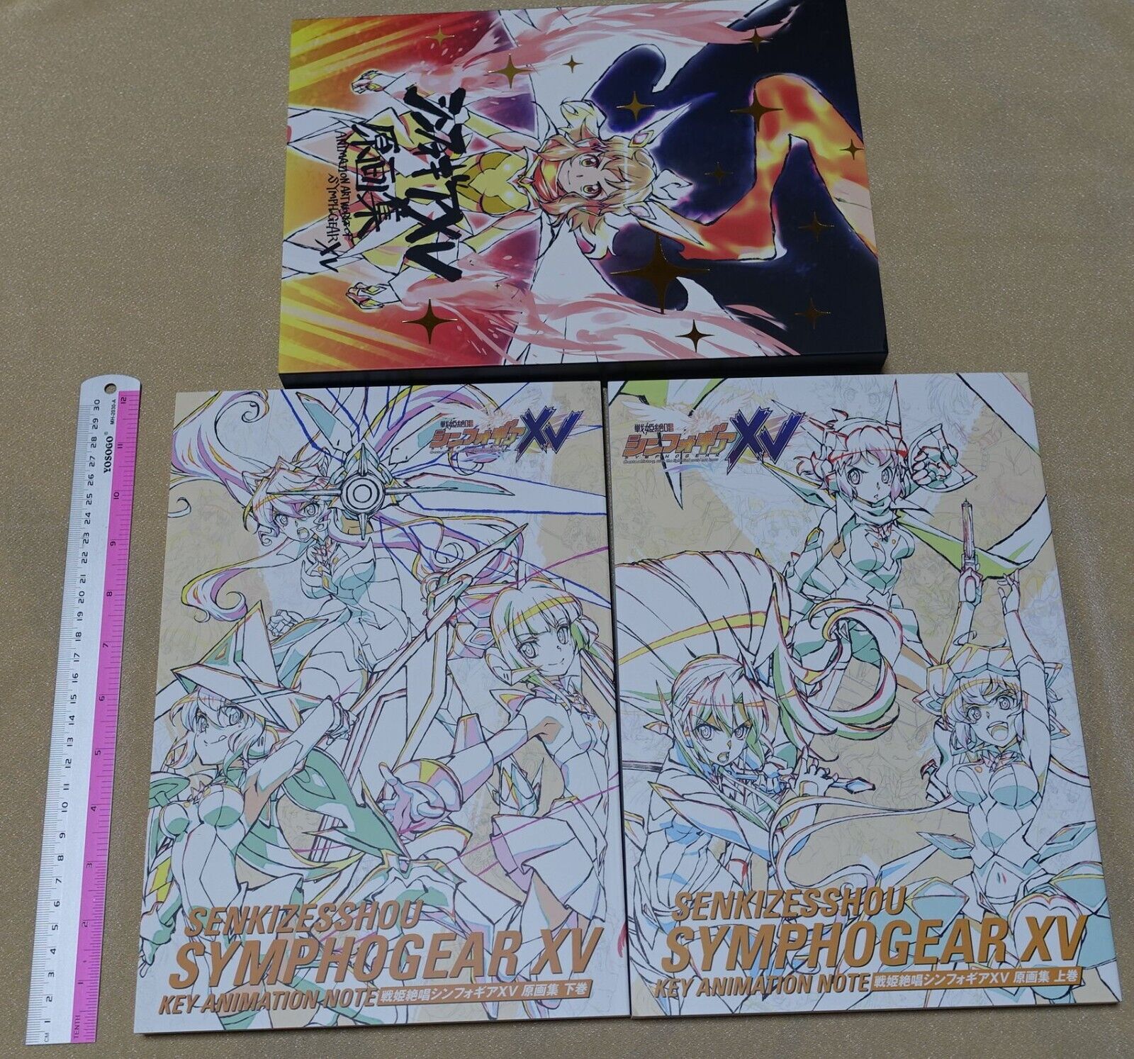 SENKI ZESSHOU SYMPHOGEAR XV KEY ANIMATION ART WORK BOOK SET 