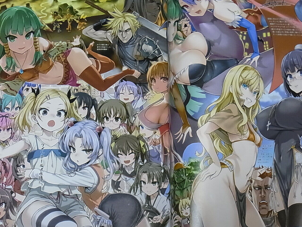 HEISEI DOUJIN MONOGATARI HEISEI TRIBUTE Japanese Characters Fan Art Book & Case 