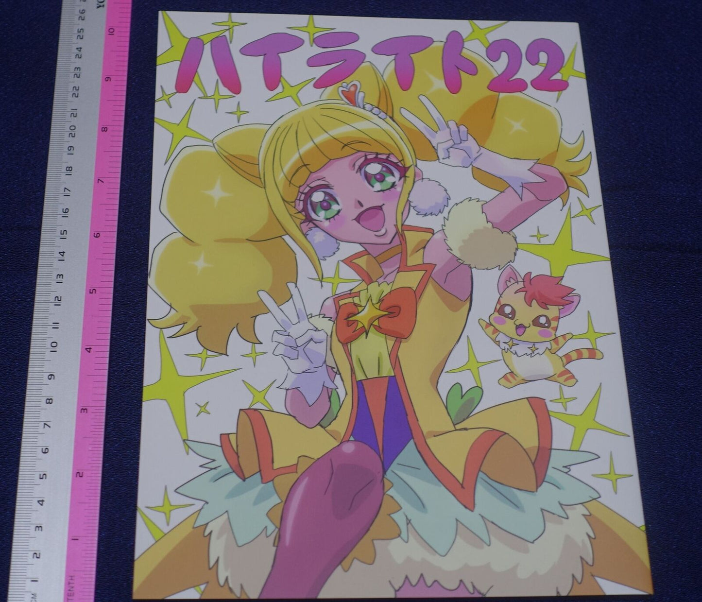 Fumiaki Kouta Tales of The Rays Healin' Good Precure Key Frame Art Book 22 